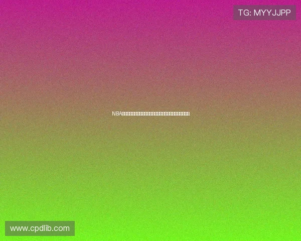 NBA比赛在哪看最全指南直播平台渠道时间解析官方免费高清回放