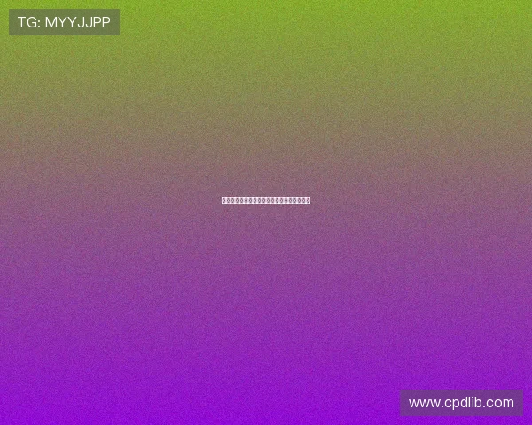 央视体育直播是否存在延迟问题及其原因分析