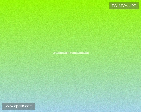 JRS低调看直播免费收看NBA赛事河豚频道独家转播精彩瞬间